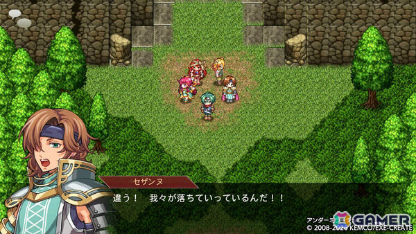 浮遊大陸から未知なる地上世界へ!ファンタジーRPG「アンダーミラージュ」のリメイク版が10月8日に配信の画像