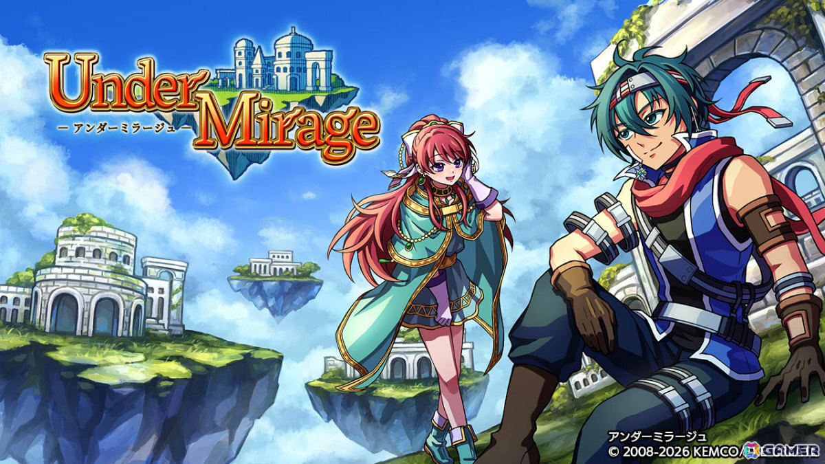 浮遊大陸から未知なる地上世界へ!ファンタジーRPG「アンダーミラージュ」のリメイク版が10月8日に配信の画像
