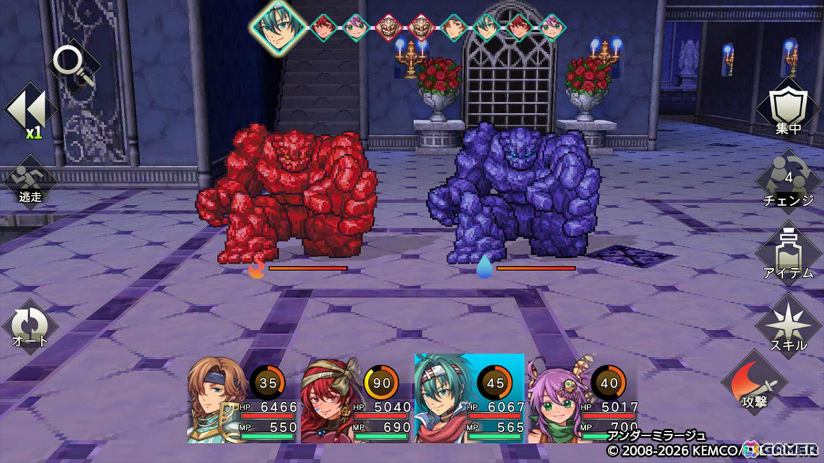 浮遊大陸から未知なる地上世界へ！ファンタジーRPG「アンダーミラージュ」のリメイク版が10月8日に配信の画像3