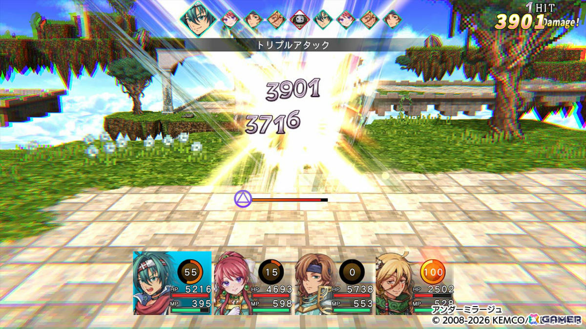浮遊大陸から未知なる地上世界へ！ファンタジーRPG「アンダーミラージュ」のリメイク版が10月8日に配信の画像4