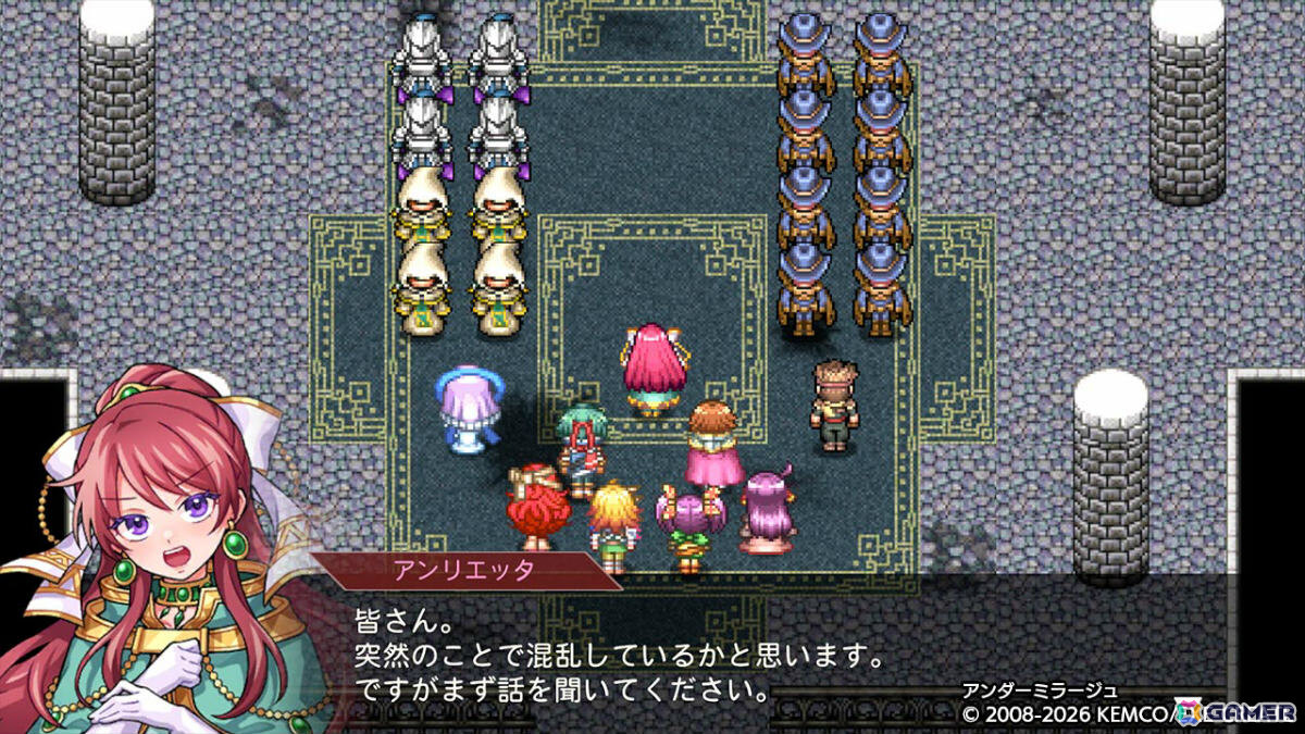 浮遊大陸から未知なる地上世界へ！ファンタジーRPG「アンダーミラージュ」のリメイク版が10月8日に配信の画像7