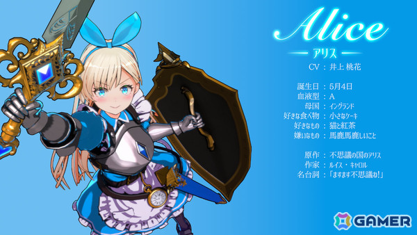 「タレットと少女」開発チームによるダンジョン探索RPG「LitGirls 文学迷宮と少女」が発表!アリスなど名作文学モチーフの美少女たちが活躍の画像