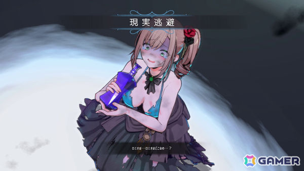 「タレットと少女」開発チームによるダンジョン探索RPG「LitGirls 文学迷宮と少女」が発表!アリスなど名作文学モチーフの美少女たちが活躍の画像