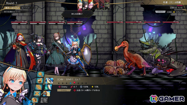 「タレットと少女」開発チームによるダンジョン探索RPG「LitGirls 文学迷宮と少女」が発表!アリスなど名作文学モチーフの美少女たちが活躍の画像