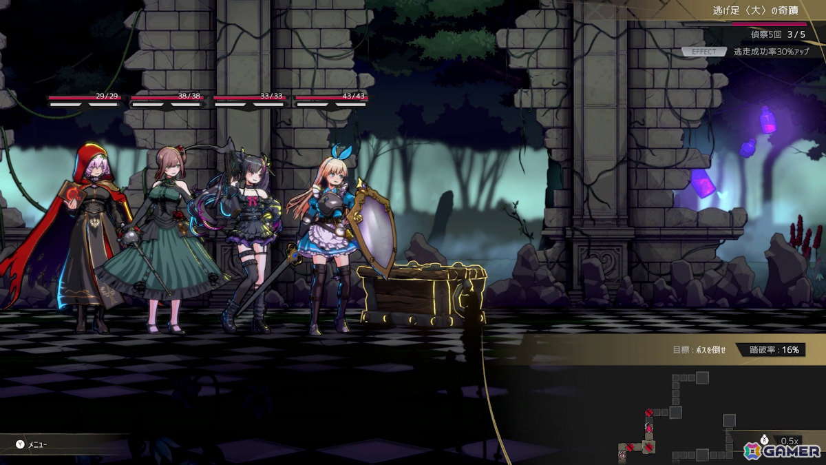「タレットと少女」開発チームによるダンジョン探索RPG「LitGirls 文学迷宮と少女」が発表！アリスなど名作文学モチーフの美少女たちが活躍の画像14