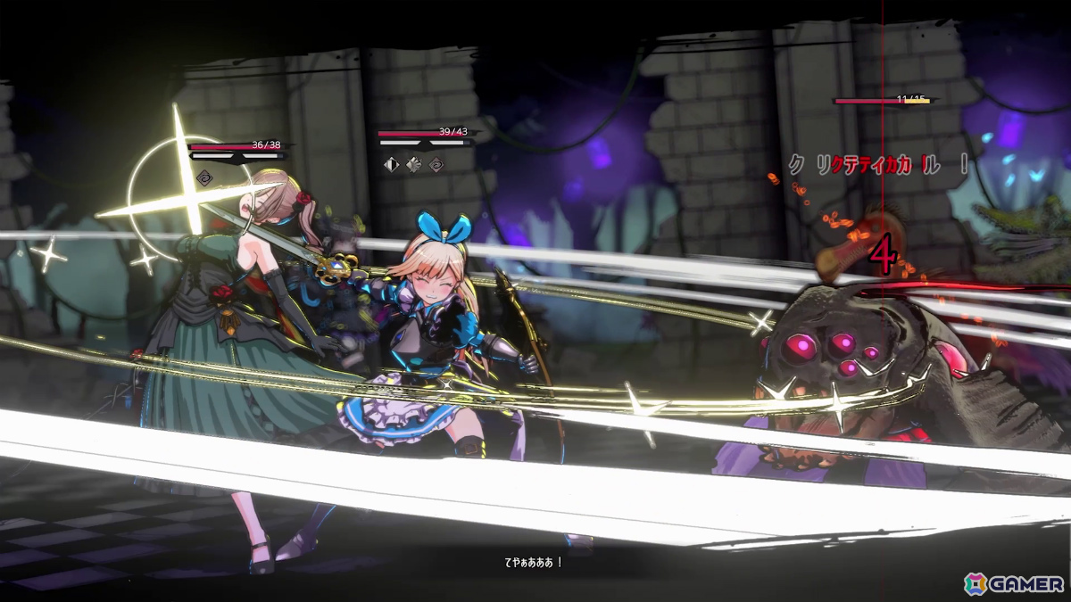 「タレットと少女」開発チームによるダンジョン探索RPG「LitGirls 文学迷宮と少女」が発表！アリスなど名作文学モチーフの美少女たちが活躍の画像18