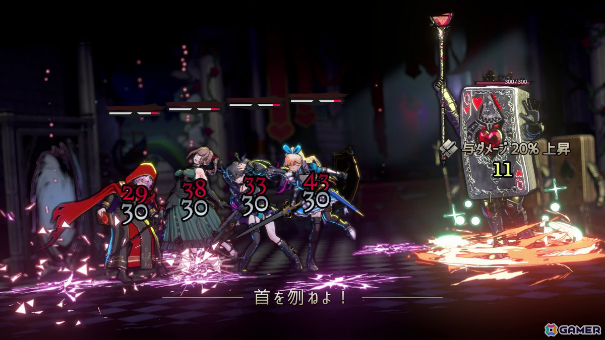 「タレットと少女」開発チームによるダンジョン探索RPG「LitGirls 文学迷宮と少女」が発表！アリスなど名作文学モチーフの美少女たちが活躍の画像20