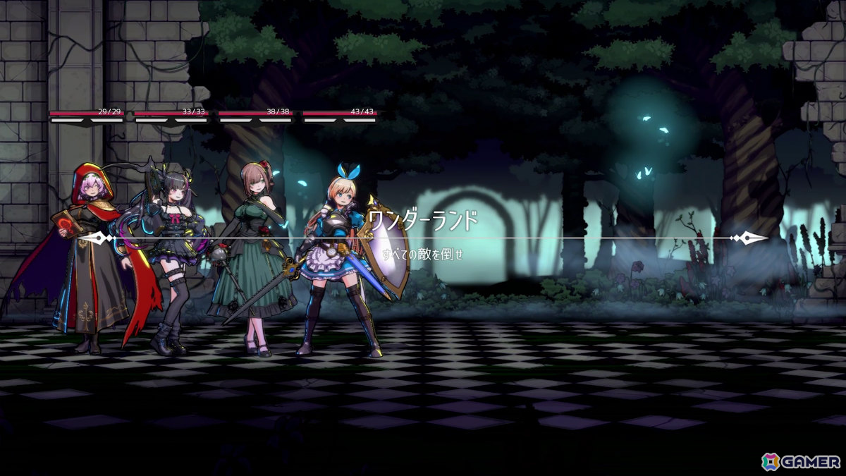 「タレットと少女」開発チームによるダンジョン探索RPG「LitGirls 文学迷宮と少女」が発表！アリスなど名作文学モチーフの美少女たちが活躍の画像6