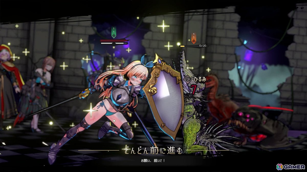 「タレットと少女」開発チームによるダンジョン探索RPG「LitGirls 文学迷宮と少女」が発表！アリスなど名作文学モチーフの美少女たちが活躍の画像8