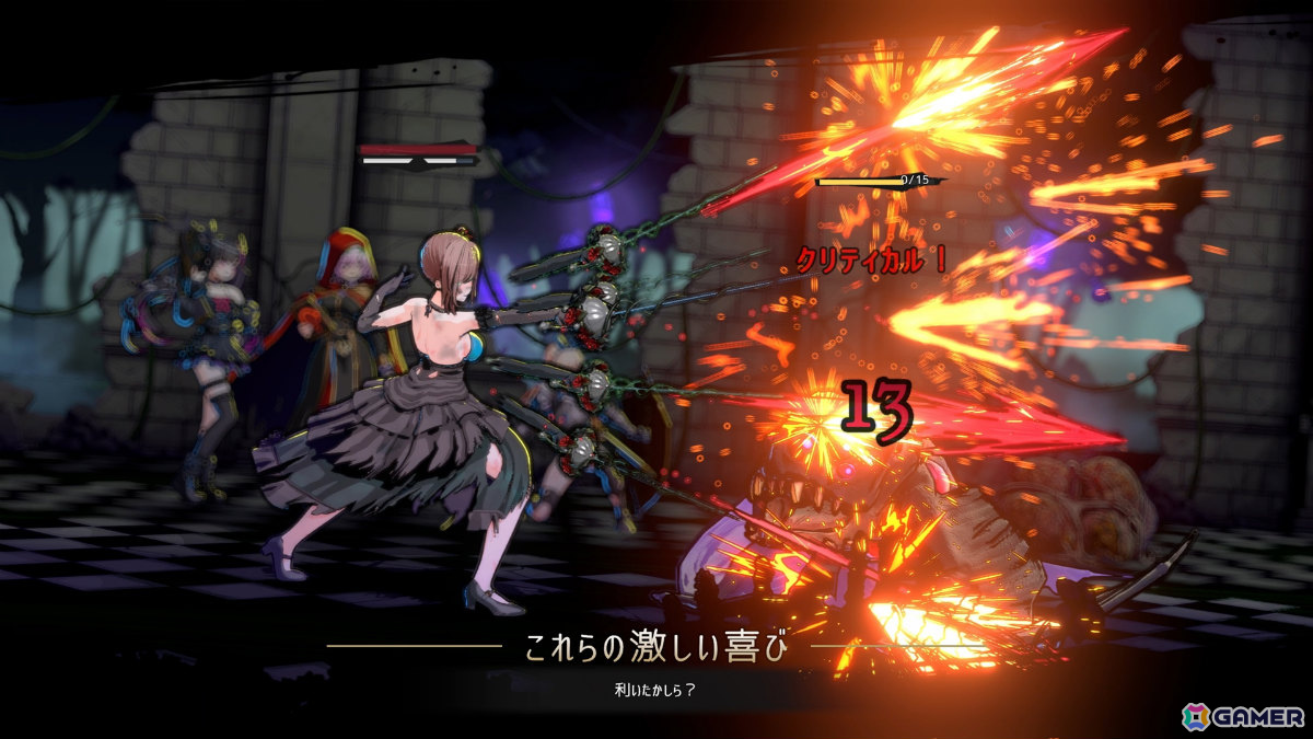 「タレットと少女」開発チームによるダンジョン探索RPG「LitGirls 文学迷宮と少女」が発表！アリスなど名作文学モチーフの美少女たちが活躍の画像9