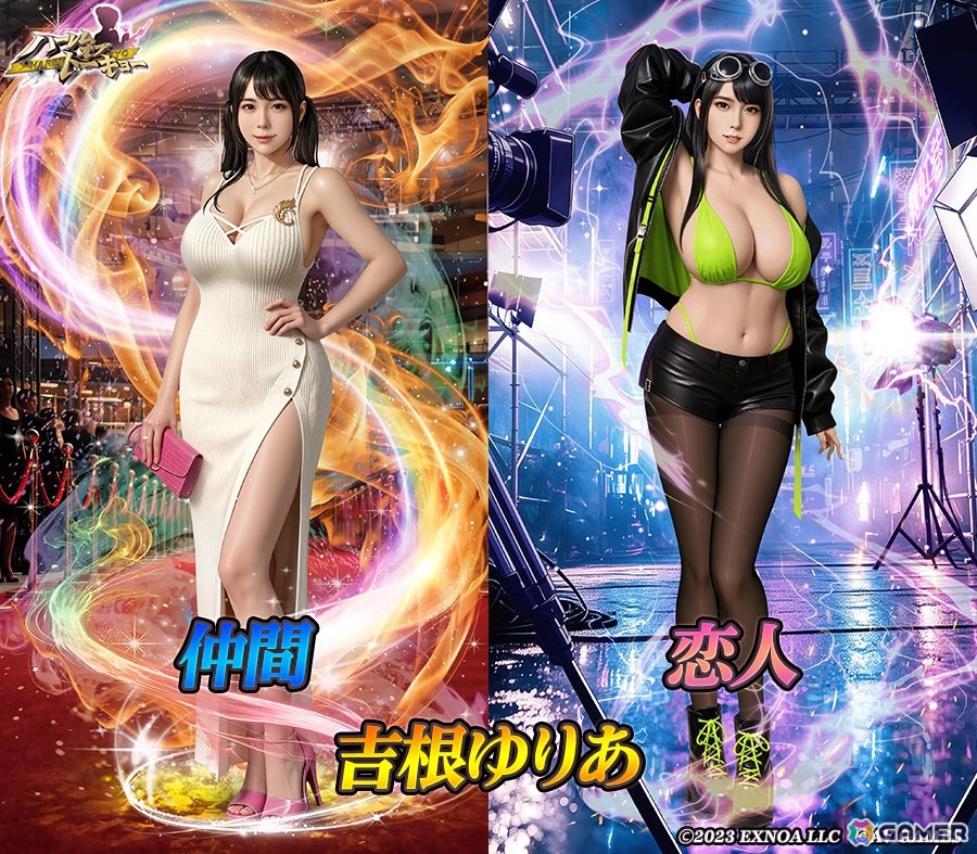 「ハーレムオブトーキョー」×吉根ゆりあさんコラボが10月15日まで開催！着用衣装やサイン入りチェキをプレゼントの画像