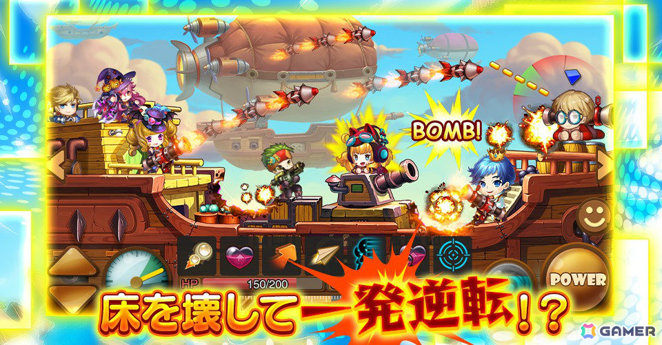 砲身の角度と撃ち出すパワーを決めて撃ち合うターン制シューティング「カオス★スマッシュ」事前登録受付が開始!の画像