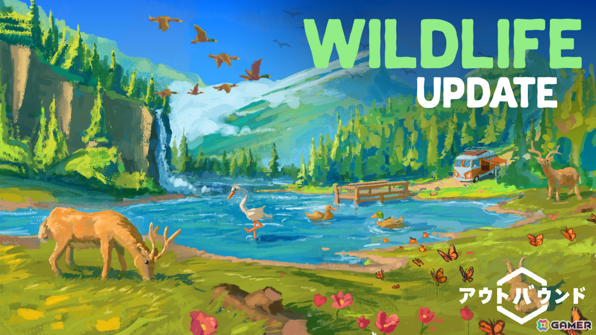 「アウトバウンド」多機能なカメラや動物のトラッキング機能が実装!無料大型アップデート「Wildlife Update」が配信の画像