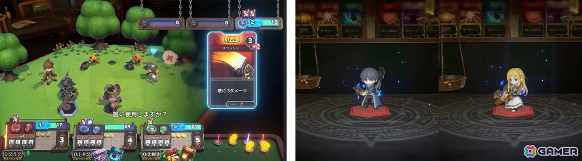 カードの効果と対象を選ぶバトル 錬成で新たなキャラクターも登場