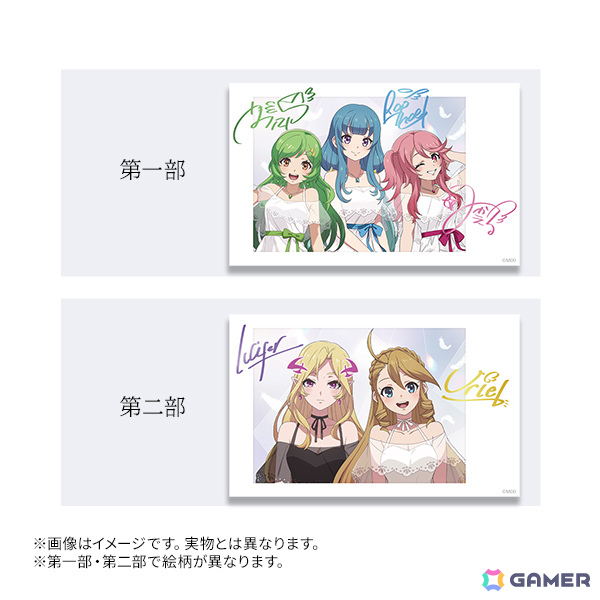 朗読劇「モンソニ!」~Angely Diva 純白の絆~が2027年2月21日に日経ホールで開催!Angely Divaの結成前夜を描く完全新作ストーリーの画像