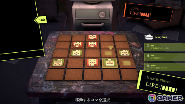 タイピング課題をクリアして盤面上のコマを生成・移動させる対戦タイピングゲーム「NyctoType」Steam体験版が公開!の画像