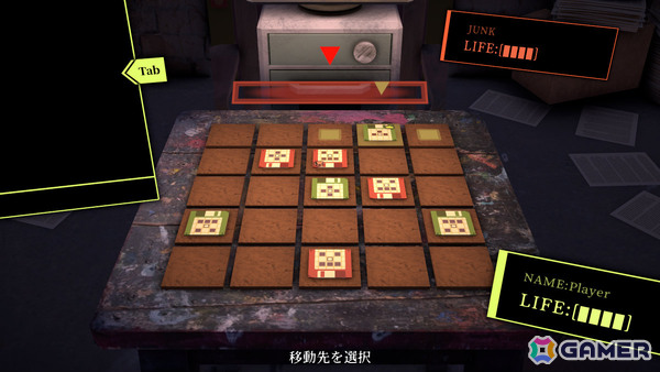 タイピング課題をクリアして盤面上のコマを生成・移動させる対戦タイピングゲーム「NyctoType」Steam体験版が公開!の画像