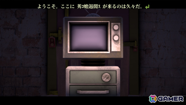 タイピング課題をクリアして盤面上のコマを生成・移動させる対戦タイピングゲーム「NyctoType」Steam体験版が公開!の画像