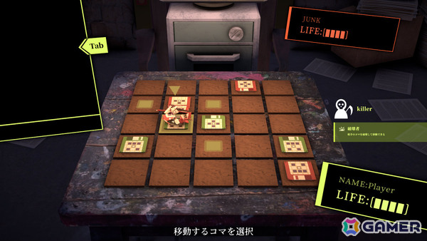 タイピング課題をクリアして盤面上のコマを生成・移動させる対戦タイピングゲーム「NyctoType」Steam体験版が公開!の画像