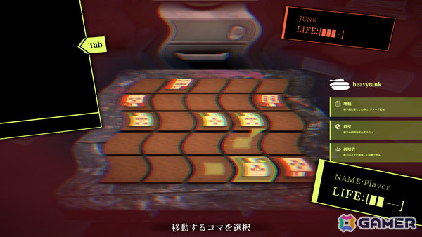 タイピング課題をクリアして盤面上のコマを生成・移動させる対戦タイピングゲーム「NyctoType」Steam体験版が公開!の画像