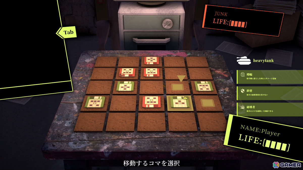 タイピング課題をクリアして盤面上のコマを生成・移動させる対戦タイピングゲーム「NyctoType」Steam体験版が公開！の画像2