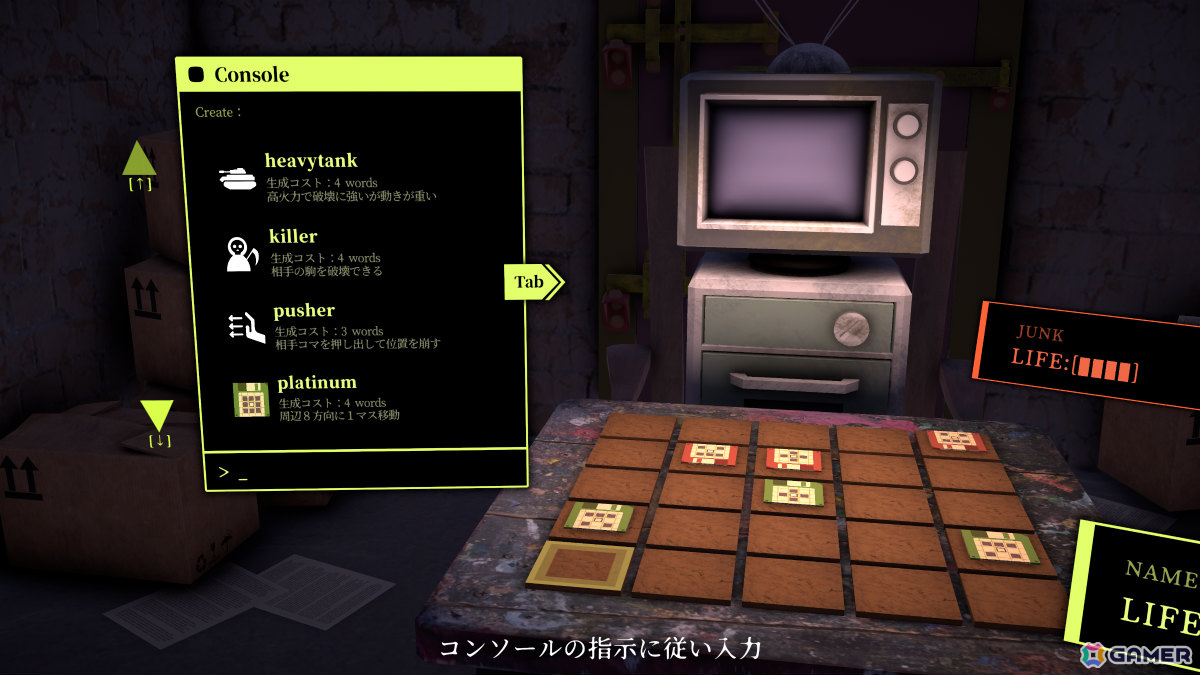 タイピング課題をクリアして盤面上のコマを生成・移動させる対戦タイピングゲーム「NyctoType」Steam体験版が公開！の画像3