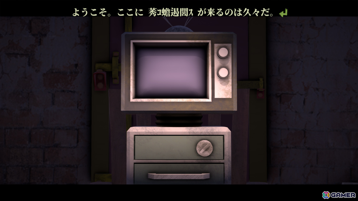 タイピング課題をクリアして盤面上のコマを生成・移動させる対戦タイピングゲーム「NyctoType」Steam体験版が公開！の画像7