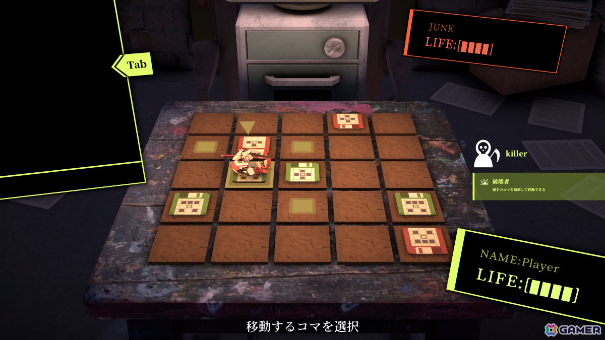 タイピング課題をクリアして盤面上のコマを生成・移動させる対戦タイピングゲーム「NyctoType」Steam体験版が公開！の画像8