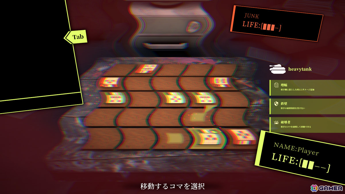 タイピング課題をクリアして盤面上のコマを生成・移動させる対戦タイピングゲーム「NyctoType」Steam体験版が公開！の画像9