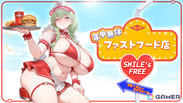 「ラストオリジン」ドリアードとA-87バンシーに新スキンが追加！「ソウルワーカー」とのコラボイベントも復刻の画像2