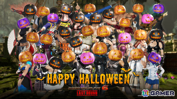 「DEAD OR ALIVE 6 Last Round」無料アップデート「ハッピーハロウィン」が配信！カボチャのかぶり物でお祭り気分のバトルを楽しもうの画像1