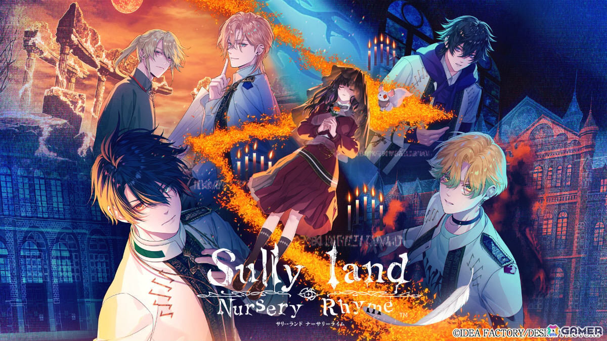 死と隣り合わせの状況で刺激的な恋愛を楽しめるオトメイト新作「Sullyland Nursery Rhyme」が発売!の画像
