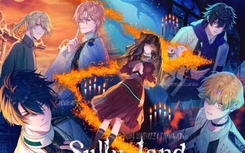 死と隣り合わせの状況で刺激的な恋愛を楽しめるオトメイト新作「Sullyland Nursery Rhyme」が発売!