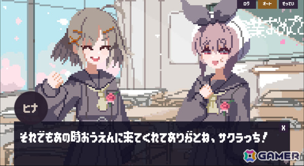 繰り返すたび、壊れていく卒業式――短編ホラーノベルゲーム「ゆめみるサクラの卒業式」Steam版が10月22日に発売の画像