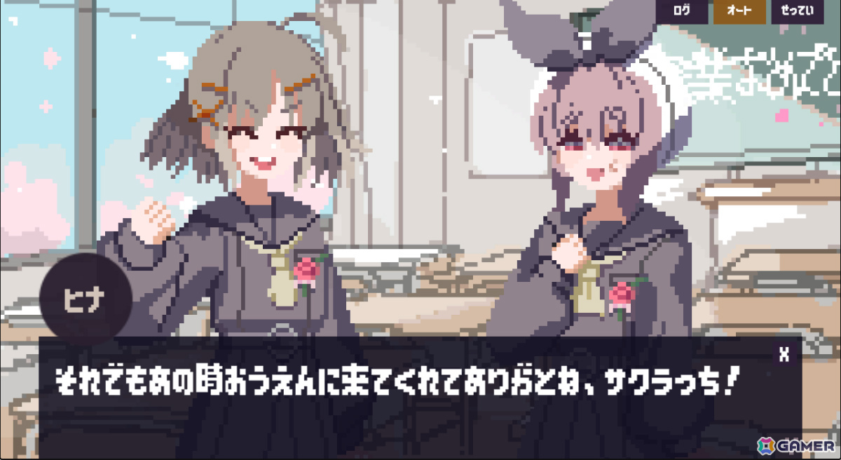 繰り返すたび、壊れていく卒業式――短編ホラーノベルゲーム「ゆめみるサクラの卒業式」Steam版が10月22日に発売の画像4