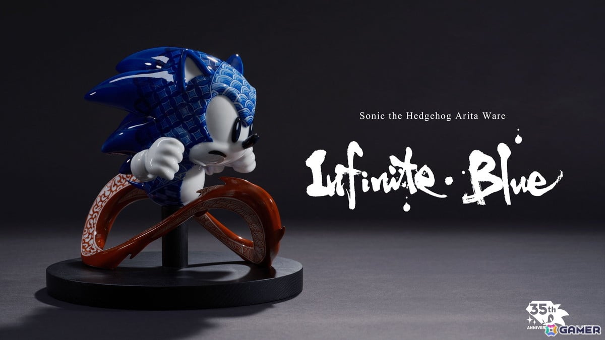 ソニック・ザ・ヘッジホッグ有田焼「Infinite Blue」が全世界50体限定で10月9日より販売！「SONIC the Exhibition -ACROSS GENERATIONS-」での先行販売もの画像