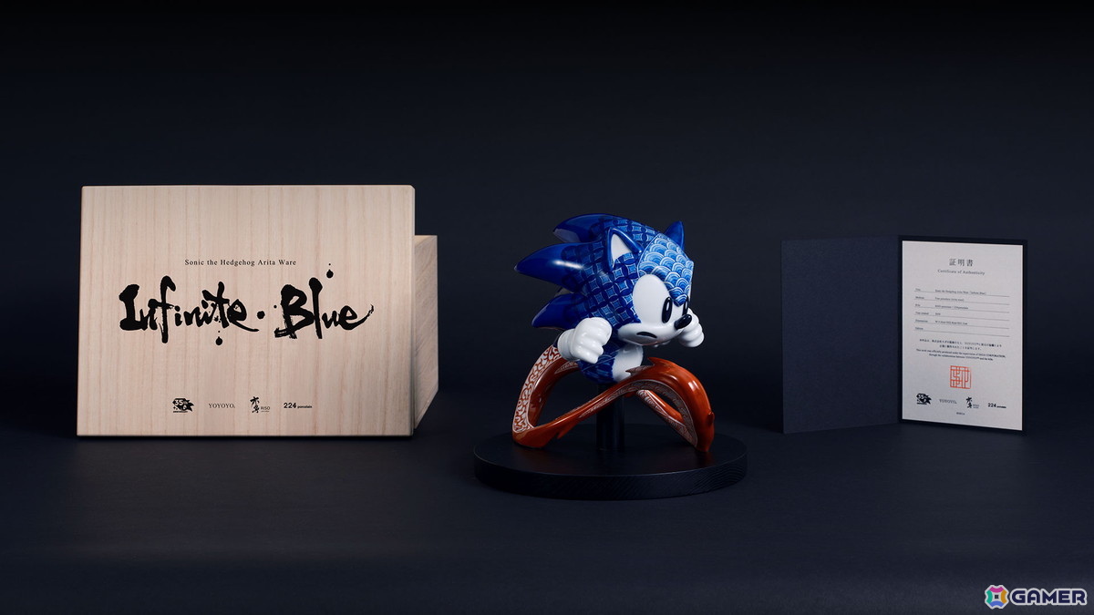 ソニック・ザ・ヘッジホッグ有田焼「Infinite Blue」が全世界50体限定で10月9日より販売！「SONIC the Exhibition -ACROSS GENERATIONS-」での先行販売もの画像
