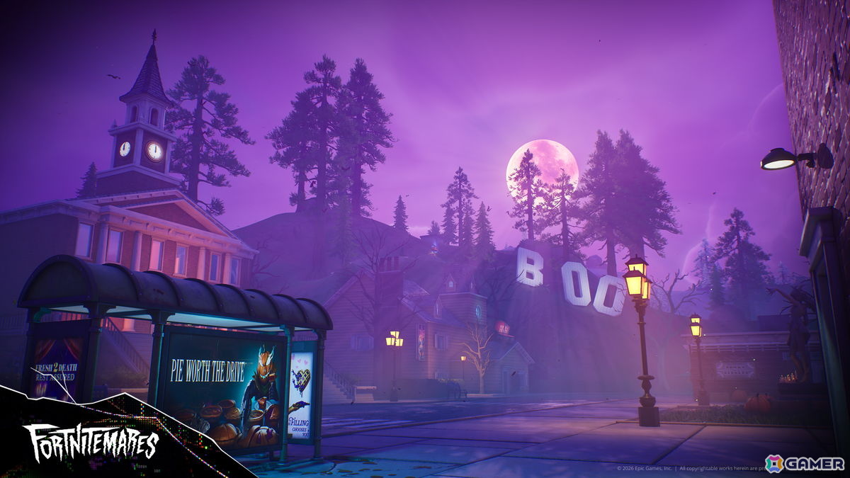 「フォートナイト」でイベント「フォートナイトメア2026」が開催！「FNAF」「ハズビン・ホテル」などのコラボや新武器が登場の画像4