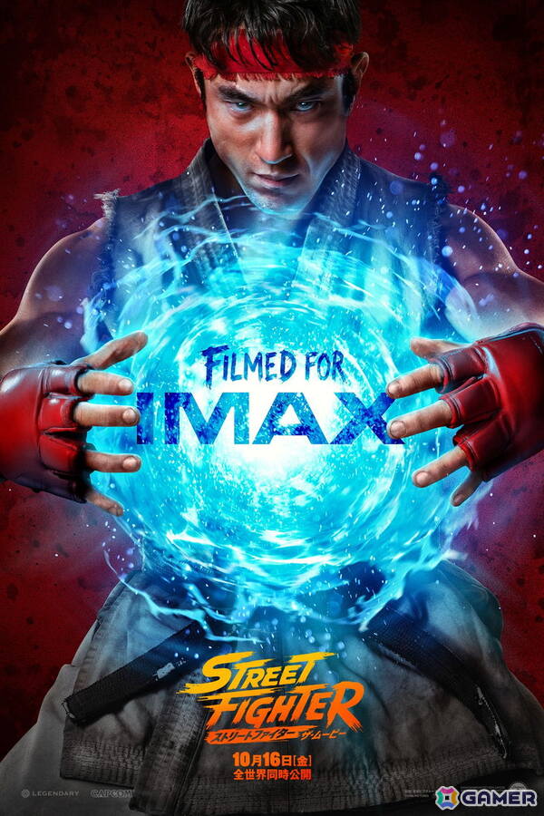 映画「ストリートファイター/ザ・ムービー」IMAXや4DXをはじめとしたプレミアムラージフォーマットでの上映が決定!ゲーム内アイテムが貰えるローソンコラボの情報もの画像