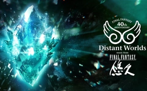 「FF」シリーズ40周年を記念したオーケストラコンサート「FINAL FANTASY 40th Anniversary Distant Worlds: music from FINAL FANTASY - Eternal / 悠久」が世界ツアーで開催！