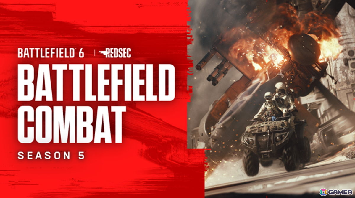 「バトルフィールド6」快適性の向上や戦闘の手ざわりを大きく変えるアップデート「Battlefield Combat」が発表!シーズン5にあわせて配信の画像