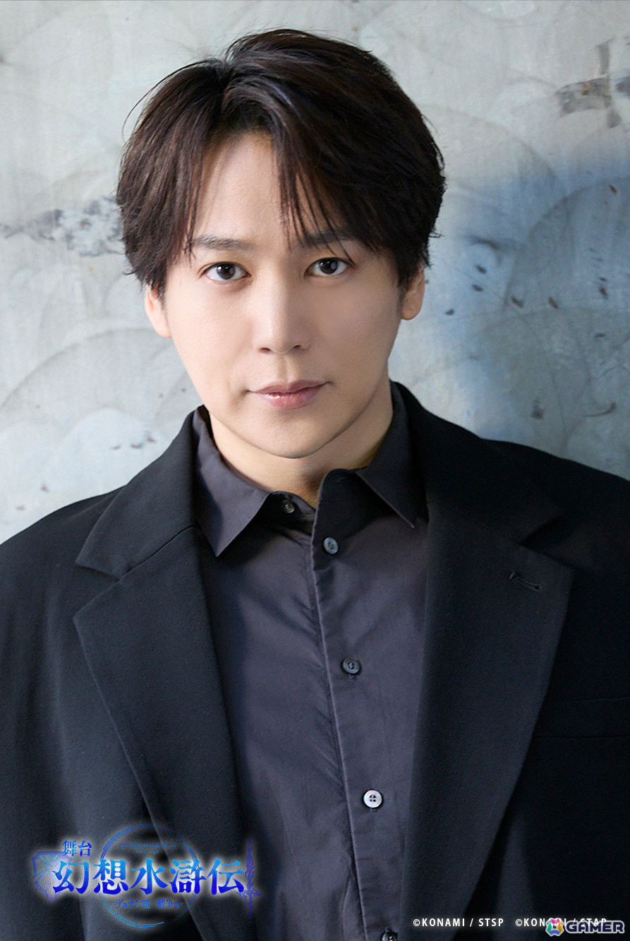 舞台「幻想水滸伝-デュナン統一戦争篇-」が2027年7月に東京&大阪で上演!2部作として届けられる「幻想水滸伝II」舞台化作品の前編の画像