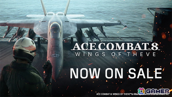 「エースコンバット8 ウイングス・オブ・シーヴ」が発売!プラモデル2種とコントローラー・ヘッドセットの発売も決定の画像1