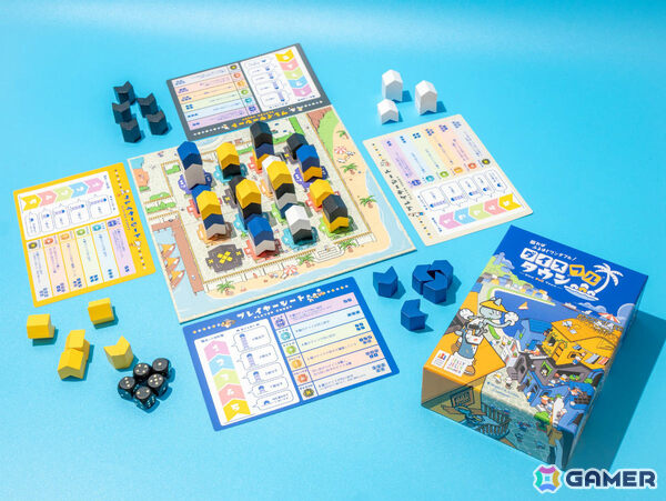 「カストロ」のリメイク作品となるダイス×四目並べバトル「ダイスフルタウン」が10月30日に発売！5個のダイスを振って役を作りボード上のマスを奪い合えの画像2