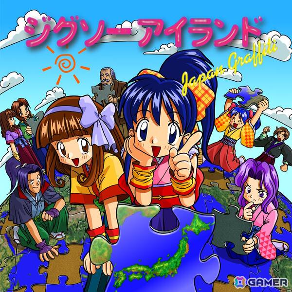 料理アクションゲーム「炎の料理人クッキングファイター好」が60％OFFで登場！日本一ソフトウェア「Steam オータムセール 2026」が開催の画像3