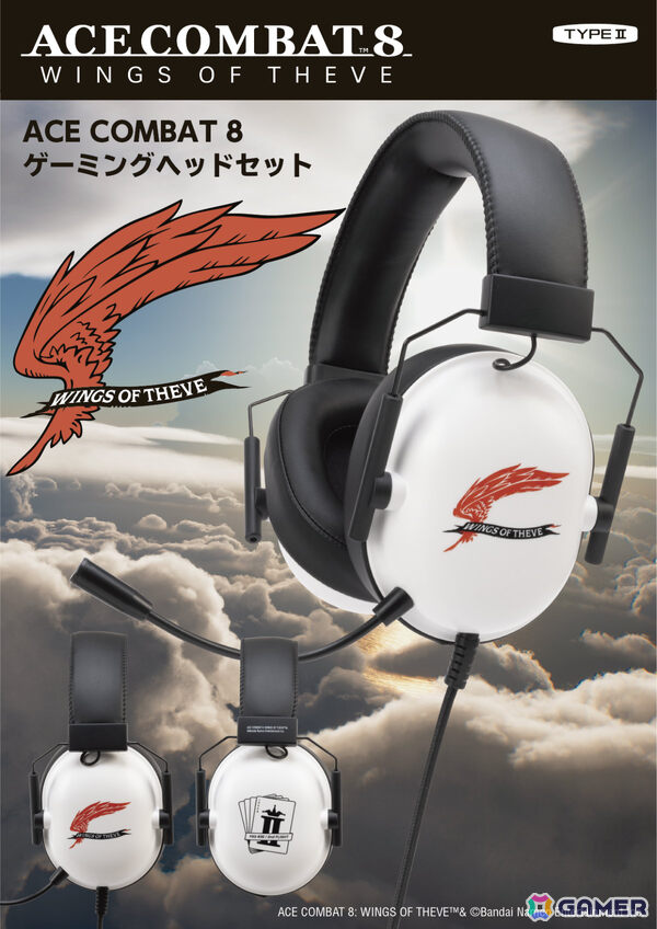 「エースコンバット8」デザインのゲーミングヘッドセットが2026年末に発売！航空機用通信ヘッドセットをイメージしたミリタリーテイストのフォルムにの画像6