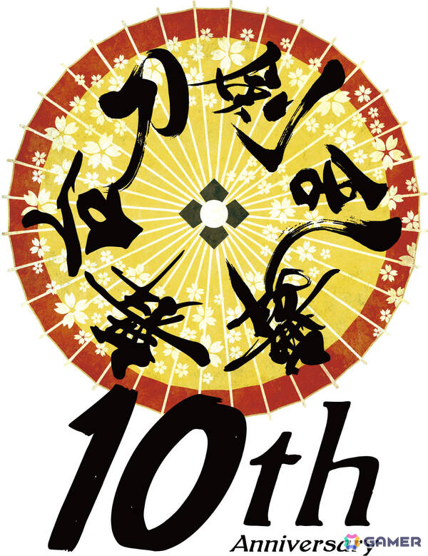 舞台「刀剣乱舞」十周年記念10大企画の残り5つが発表！バンダイカードソフトクッキーやアニメイトコラボショップ、配信番組など盛りだくさんの画像1