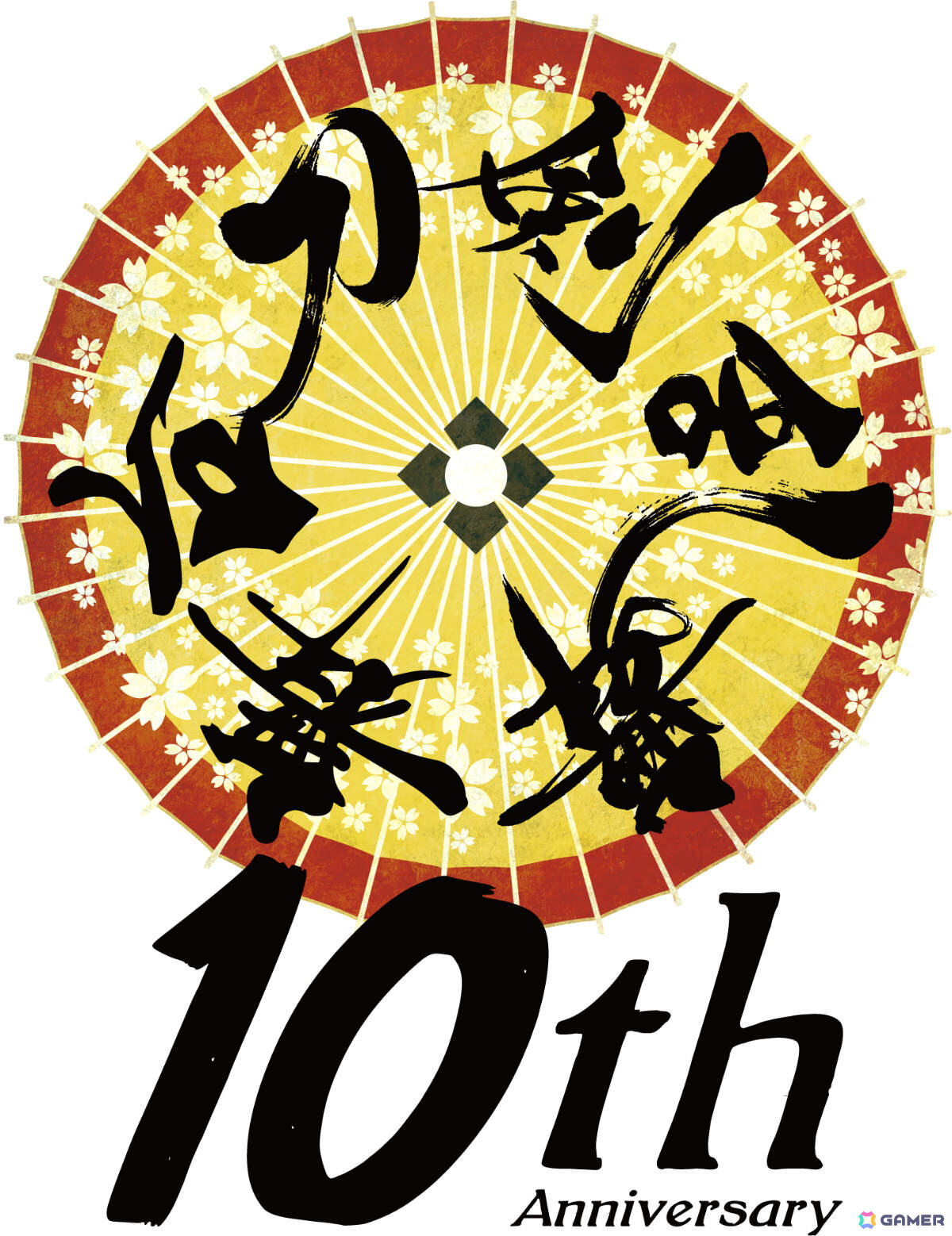 舞台「刀剣乱舞」十周年記念10大企画の残り5つが発表!バンダイカードソフトクッキーやアニメイトコラボショップ、配信番組など盛りだくさんの画像