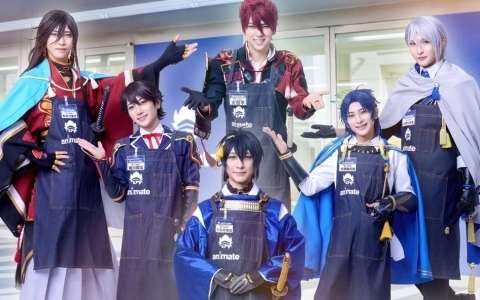 舞台「刀剣乱舞」十周年記念10大企画の残り5つが発表！バンダイカードソフトクッキーやアニメイトコラボショップ、配信番組など盛りだくさん