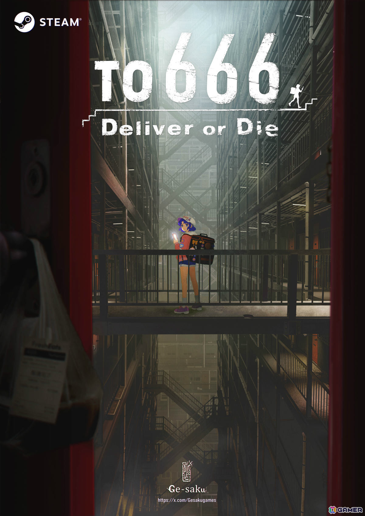 怪異に満ちた団地を配達員として彷徨うナラティブ横スクロール型ホラーADV「To 666 Deliver or Die」のSteamページが公開の画像